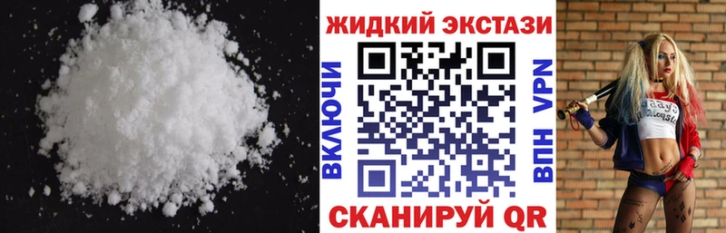 Купить закладки  Нюрба  Бутират BDO 33% 