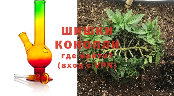 гидропоника Козловка