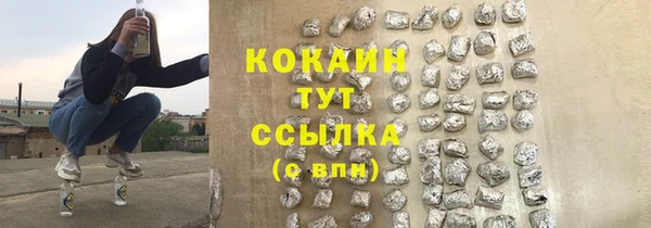 гидропоника Козловка