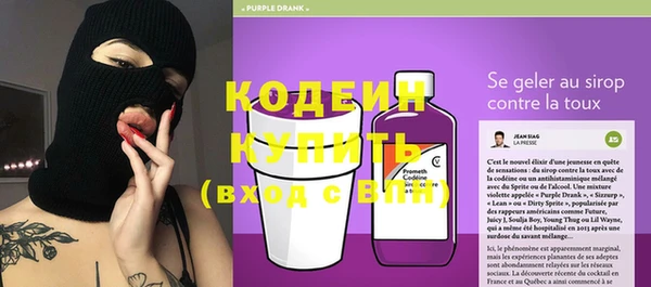 гидропоника Козловка
