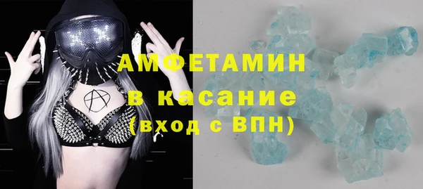 мдпв Кодинск