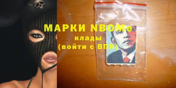 гидропоника Козловка