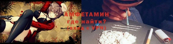 кокаин Козельск