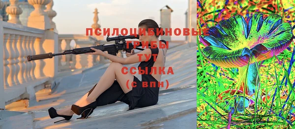 кокаин Козельск