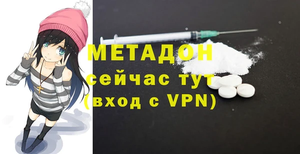 кокаин Козельск