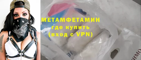 гидропоника Козловка