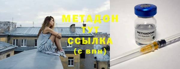 гидропоника Козловка