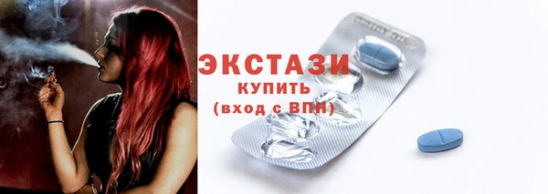 мдпв Кодинск