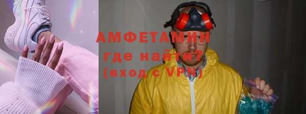 кокаин Козельск