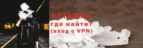 кокаин Козельск