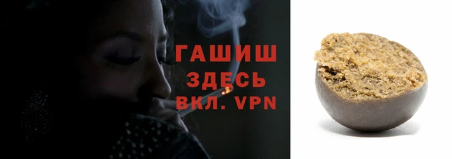 кокаин Козельск