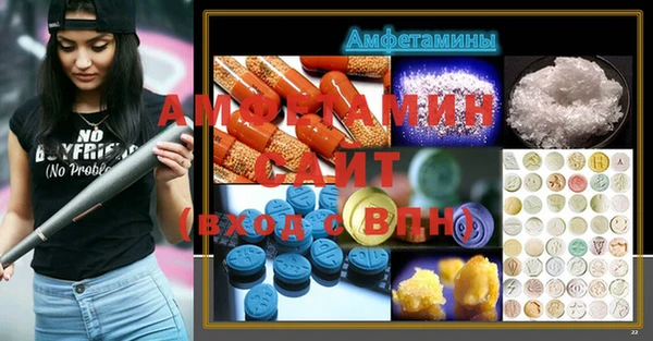 гидропоника Козловка