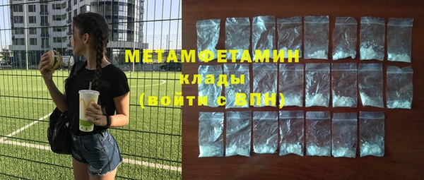 мдпв Кодинск