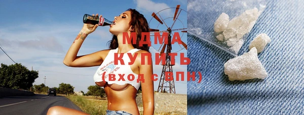 кокаин Козельск