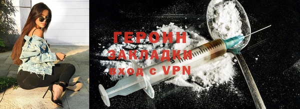 гидропоника Козловка