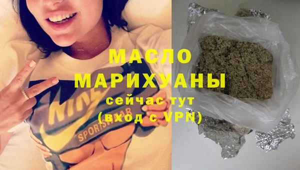 гидропоника Козловка