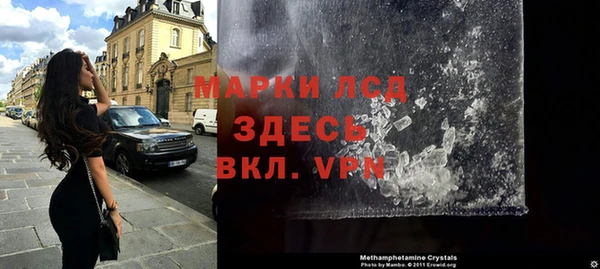 кокаин Козельск