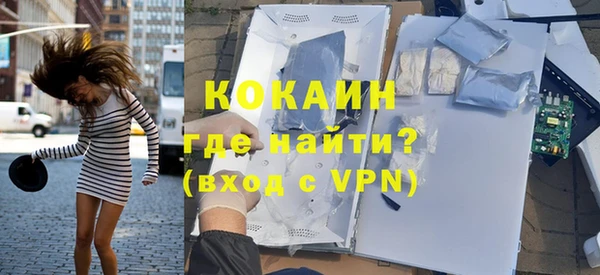 гидропоника Козловка