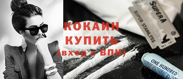 гидропоника Козловка