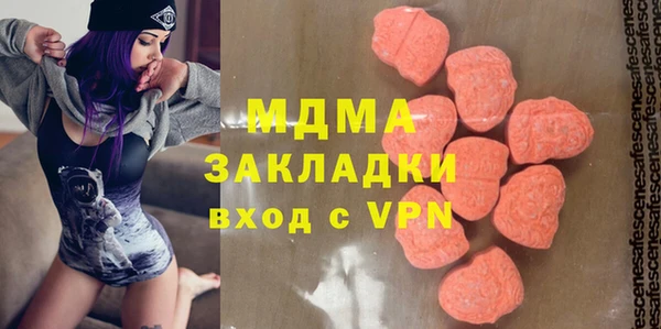 мдпв Кодинск