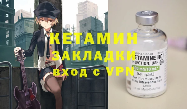 мдпв Кодинск