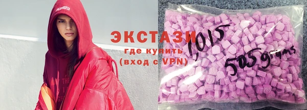 кокаин Козельск