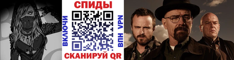 Метамфетамин винт  Купить закладки  Нюрба 